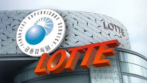 금감원 "롯데 계열사 일본 대주주 자료 제출"