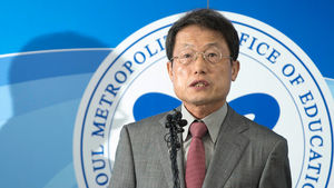 검찰, 조희연 교육감 항소심도 벌금 700만 원 구형