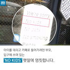섬네일이미지  2: