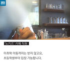 섬네일이미지  3:
