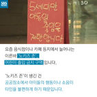 섬네일이미지  4: