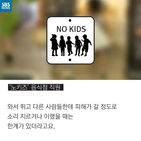 섬네일이미지  5: