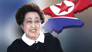 이희호 여사 방북 3박4일 간 어떤 활동 했나