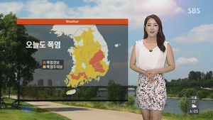 [날씨] 전국 대부분 '폭염 특보'&hellip;서울 낮 33도