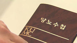 "30세 이상 성인 3명중 1명 당뇨병&middot;잠재적 당뇨병"
