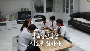 北 청년들에게 통일에 대해 묻자&hellip;'의외의 대답'