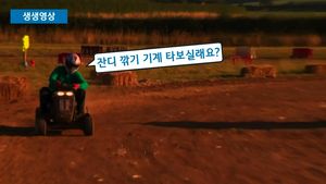 [생생영상] 12시간 동안 '씽씽'&hellip;이색 잔디 깎기 레이싱