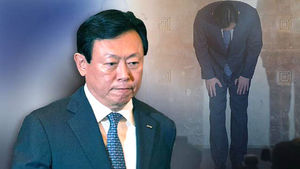 신동빈 일본식 발음에&hellip;기자회견 본 누리꾼 '시끌'