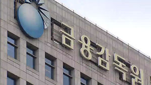 '무보험 대리운전자' 사고 때 차 주인 보험으로 보상