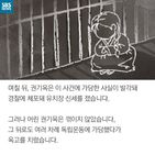 섬네일이미지  4: