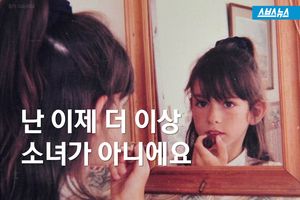 남자에서 여자로, 다시 남자가 된 '희귀병 청년'