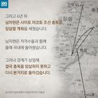 섬네일이미지  5:
