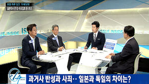 [이슈인사이드] 우경화하는 ‘아베의 일본’ 우리의 대응은?