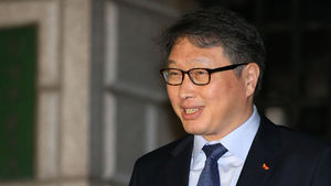 최태원 "국민께 죄송&hellip;경제&middot;사회 발전에 최선 노력"
