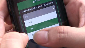 [김범주의 친절한 경제] '취향대로 즐겨요'&hellip;개인 취향 마케팅