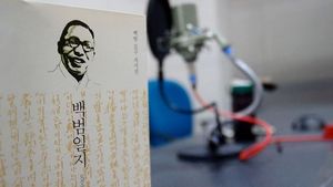 [골룸] 북적북적 04 : '백범일지'