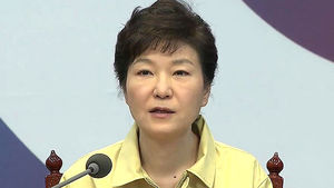 일부 美전문가들 "박 대통령, 방중 좋지만 열병식 참석은 곤란"