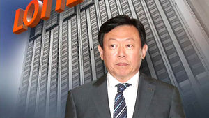日언론 "롯데 이미지 회복&middot;친족경영 탈피가 과제"