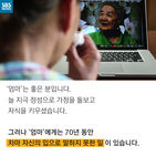 섬네일이미지  2: