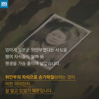 섬네일이미지  5: