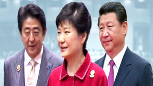 日관방장관 "시기&middot;장소 조정하겠다" 한중일 정상회담에 의욕