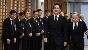이재용, 이맹희 CJ그룹 명예회장 빈소 조문