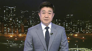 클로징