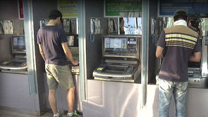 [김범주의 친절한 경제] 얼굴 가리면 ATM 인출 제한&hellip;확인 방법은?