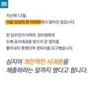 섬네일이미지  2: