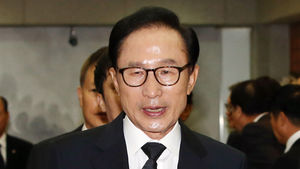 이맹희 전 회장 빈소 이틀째&hellip;이명박 전 대통령 조문