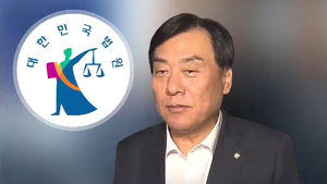 '불법정치자금 수수' 박기춘 의원 오늘 1심 선고