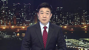 클로징