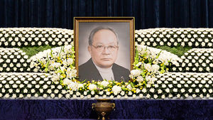 이맹희 전 회장, 영결식 마치고 여주에 안장