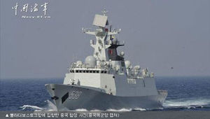 '신밀월' 중-러, 동해서 사상 최대 군사훈련 돌입