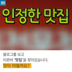 섬네일이미지  2:
