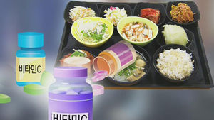 "비타민 C, 평소 식사로 충분"&hellip;논란 재점화