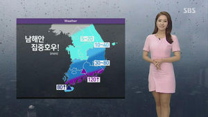 [날씨] 전국 흐리고 비&hellip;낮 더위 주춤