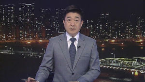 클로징