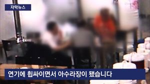 [자막뉴스] 로켓처럼 날아간 45kg 가스통&hellip;식당 '난장판'