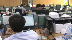 [수도권] 성남시, 소속 공무원 상대로 무기한 특별감찰