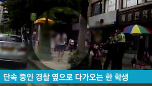 [비디오머그 블로그] 기도 막힌 학생 구한 경찰의 순발력