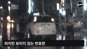 [비디오머그] 3일 간의 추적&hellip;드러난 뺑소니범