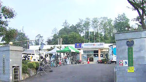 밤 지샌 접경 지역 주민들&hellip;남북 접촉에 '촉각'