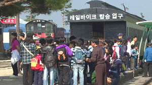 보성 득량역, 세계 최초 '관광 기부역'으로
