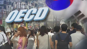 남녀 기대수명 차이 6.6년&hellip;'높은 흡연율 때문'