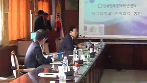 "창조경제혁신센터-대학 유기적 협력 필요"