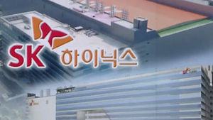 "최첨단 공장도 낡은 노사제도론 잘 못 돌아"