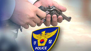 검문소에서 장난 치다 실탄 발사&hellip;의경 1명 숨져