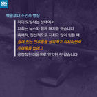 섬네일이미지  5: