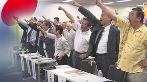 "아베 물러나라" 日 교수 집단성명&hellip;주말 대규모 집회
